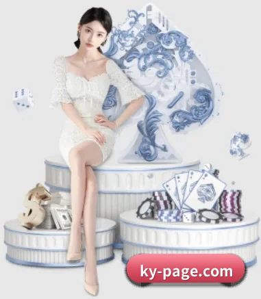 全球扩展